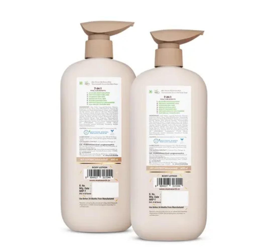 Mamaearth Cocoa Rich Moisturizing Body Lotion | Cocoa Butter & Vitamin E | 400ml × Pack of 2 | 48h Deep Moisturization | 7-in-1 Total Care - Image 2